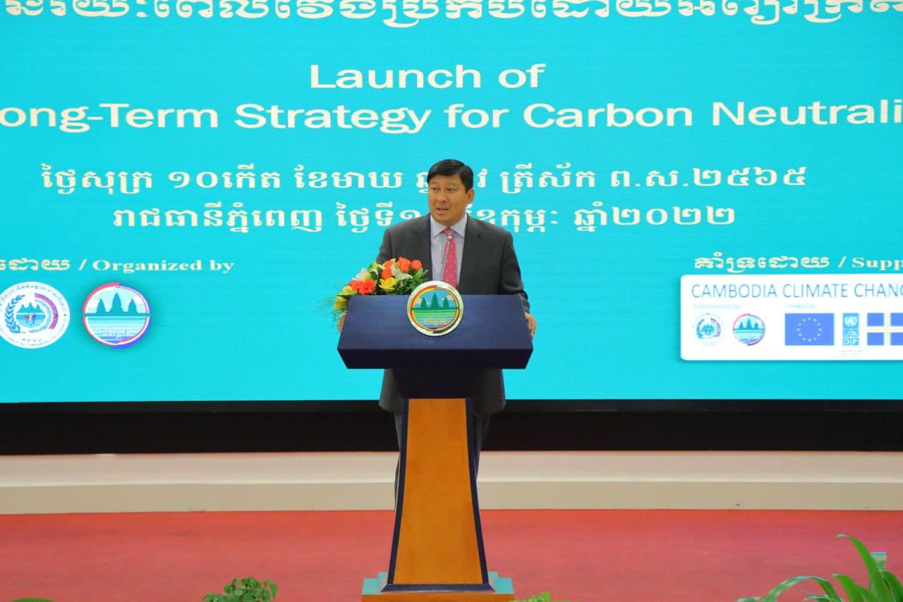 Cambodia's carbon neutrality strategy a boon to economy