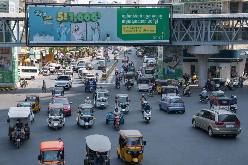 RCEP, bilateral FTAs key to attract investments to Cambodia in post-pandemic era, says top official