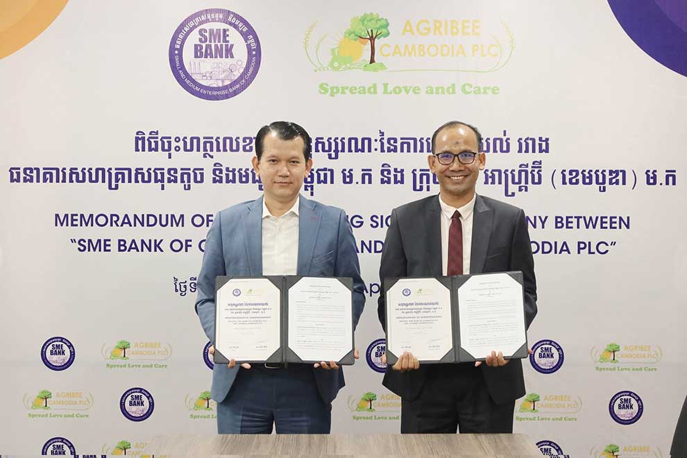 SME Bank, AgriBee roll out unsecured agri loan scheme