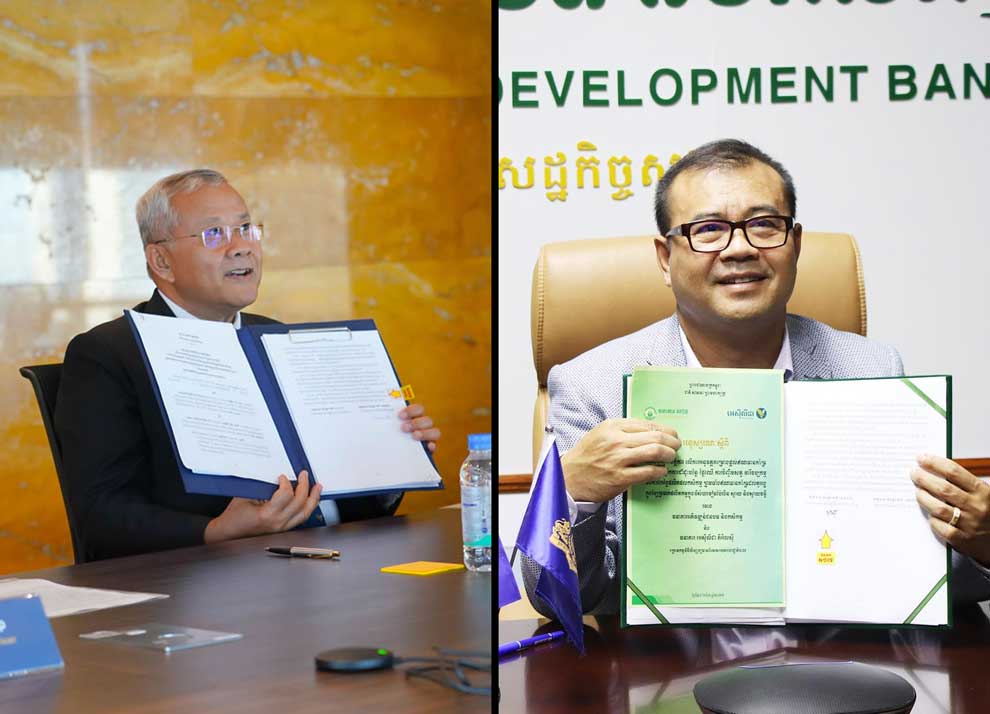 ACLEDA, ARDB endorse MoU on agriculture credit scheme