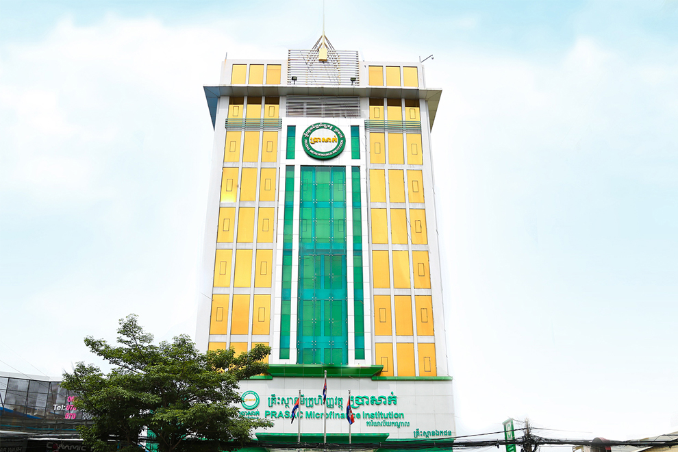 PRASAC says its registered capital raised 33% to $0.4B