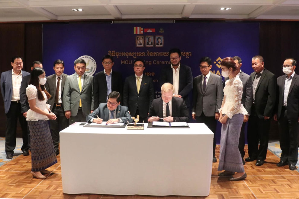 SERC teams up with crypto giant to develop digital asset regulations for Cambodia