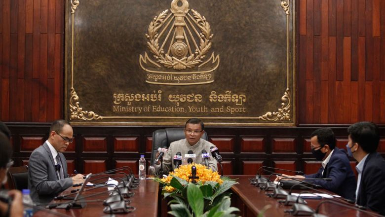 Cambodia extends school year by one month