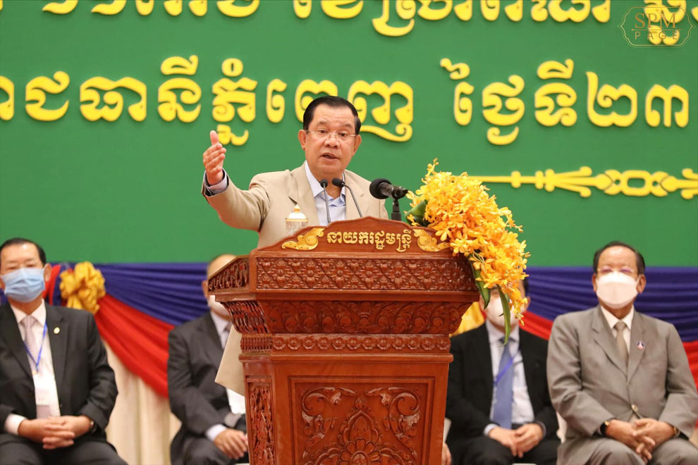 Pandemic era civil servant wage freeze to thaw in 2023