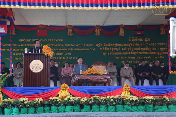Cambodian PM Threatens Opponents With Legal Action, Violence