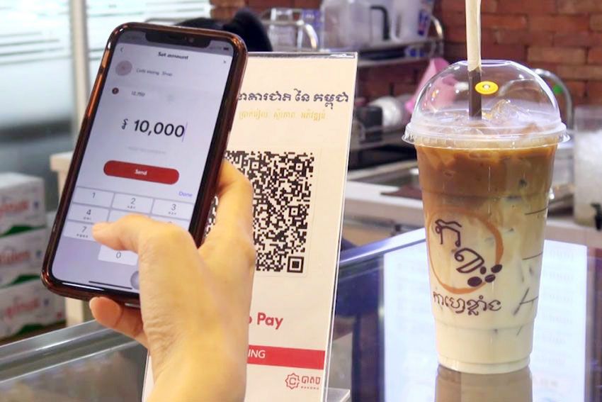 NBC: E-wallet accounts in Cambodia hit 17.9M in 2022