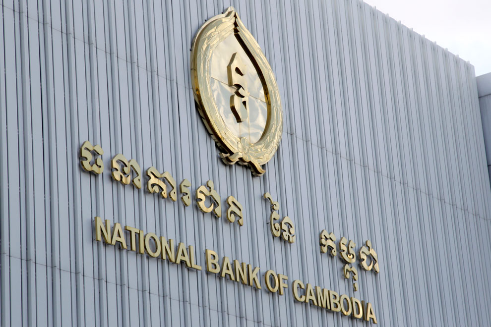 Be mindful of informal financing, NBC warns