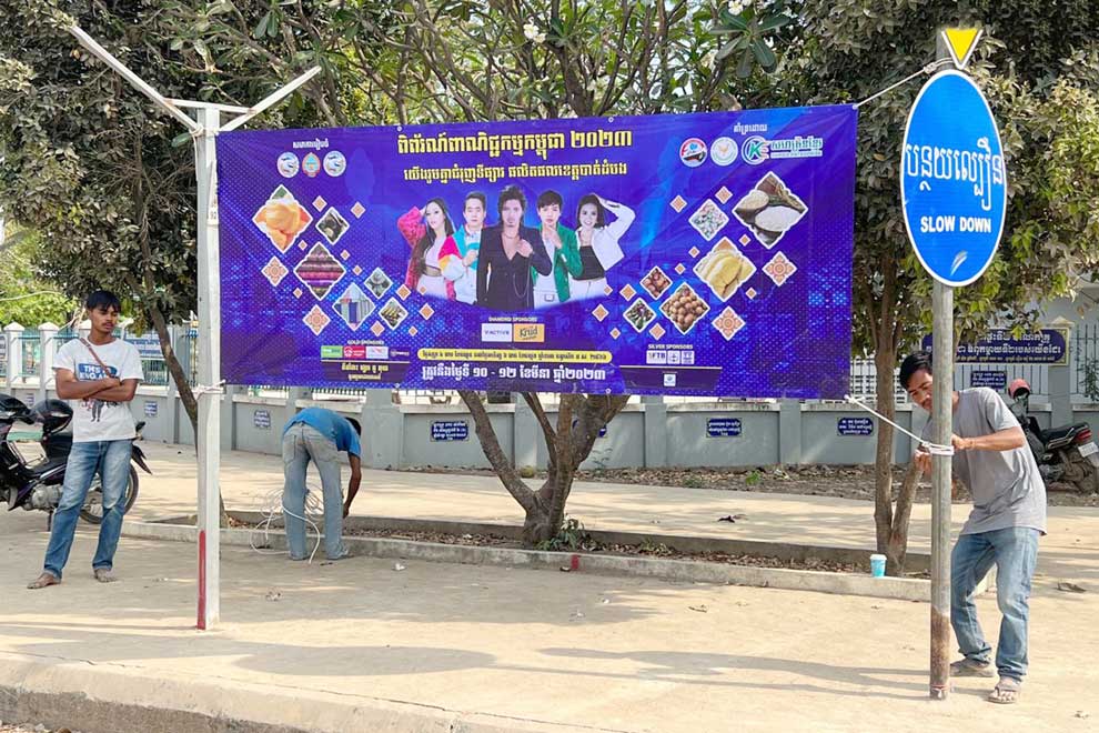 Cambodia Biz Fair 2023 set to lift B&rsquo;bang goods