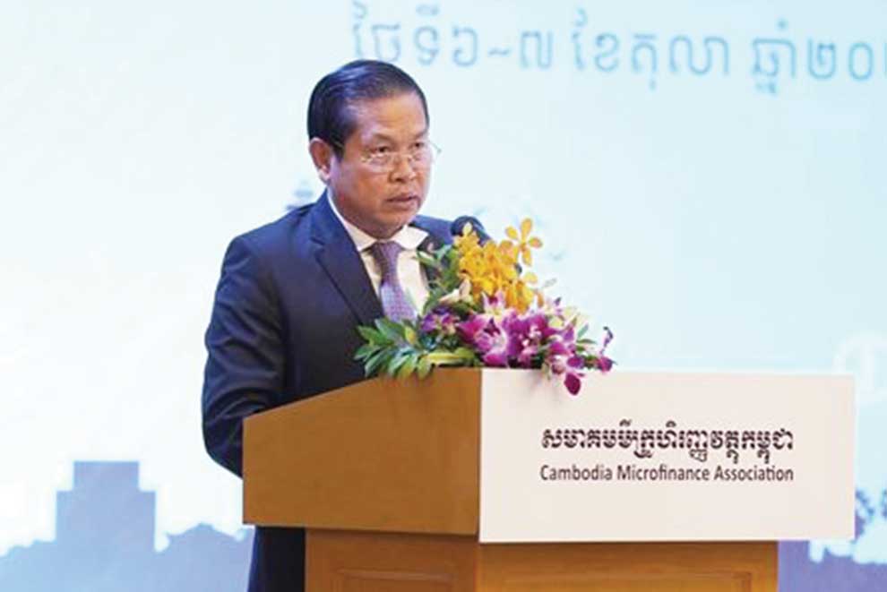 Central bank, CMA roll out local-level &lsquo;safe finance&rsquo; plan