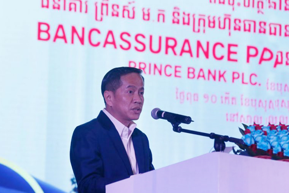 Insurance premiums swell 10.7% to $332M in 2022