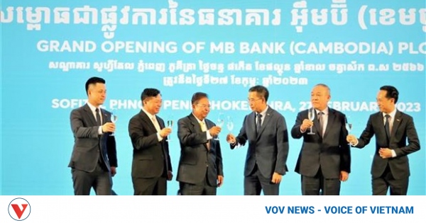 MB Cambodia Bank debuts as commercial lending institution