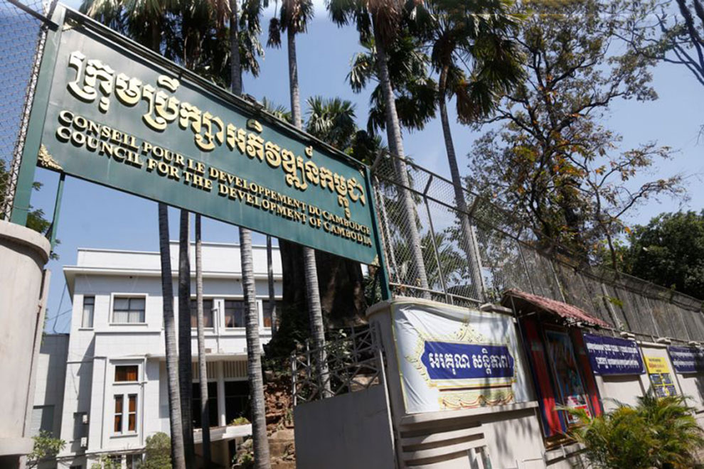 Three new factories slated to open in Kampong Speu, Takeo