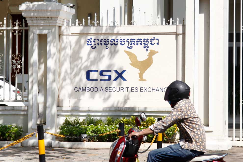 CSX&rsquo;s planned first telcoms listing generating much buzz