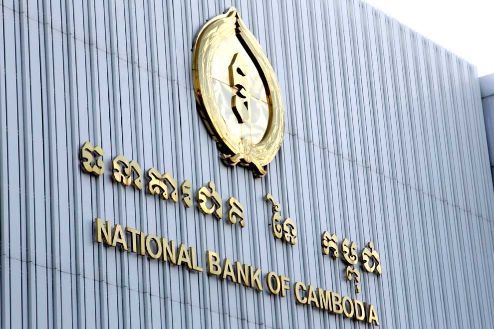 Solid reserves reflect stability of Cambodian economy, riel