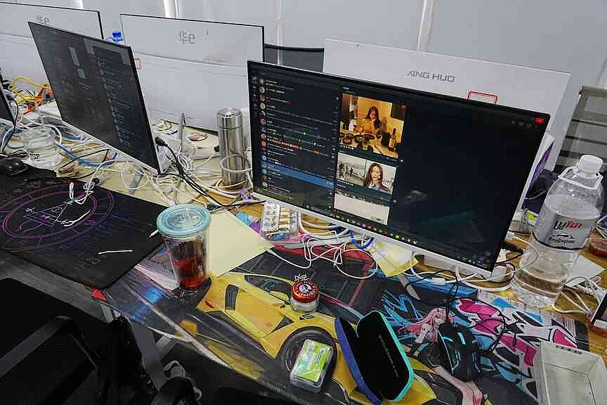 Cambodia drafts law on scam centers