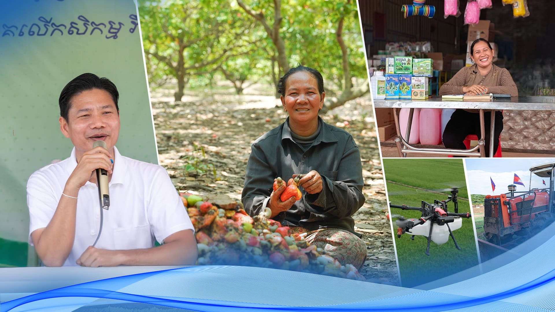 LOLC Cambodia Launches Agri-Input Financing to Strengthen Agricultural Productivity and Rural Livelihoods